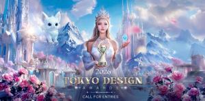 2026 Tokyo Design Awards Call for Entries