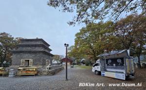 BDKim_Art_Gyeongju