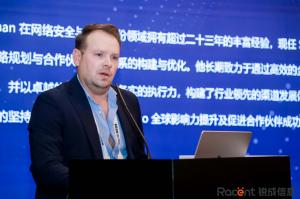 sslTrus CLM Beijing Event James Langman