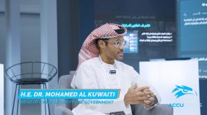 His Excellency Dr Mohammed Al Kuwait,