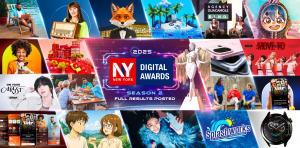 2025 NY Digital Awards S2 Results Announced