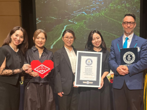 Gozen Guinness World Record Award