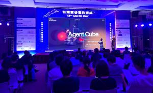 AIPLUX CEO and Founder Alfred Wu presenting the company’s Edge AI innovation at the 13th Taiwan Cloud Valley Clouded Leopard Incubation Program Demo Day hosted by StarFab Accelerator.