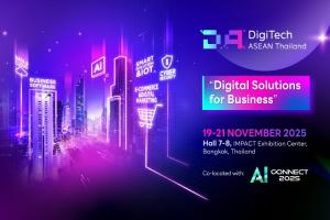 meed will be at Digitech ASEAN 2025