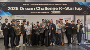 Participating Companies to Dream Challenge Demo Day 2025