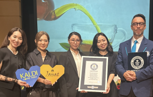 Janat Guinness Award