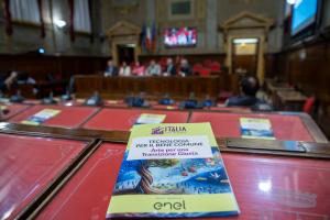 The 2025 edition was held in collaboration with Rome Art Week (RAW), Maker Faire Rome, and Cyprus Art Week, with the support of Enel as main sponsor.