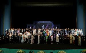 Distinguished speakers, leaders, and delegates gather on stage for a collective photo at the Creative Women Forum Saudi Arabia 2025 — celebrating women’s leadership, creativity, and collaboration under the patronage of HRH Princess Noura bint Saud