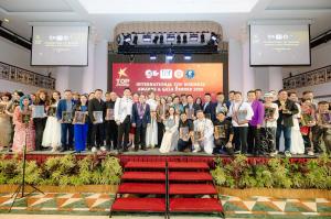 IBF Award Winners 2025