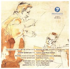 Original Drawing by Irina Plastun of composer, Max Stern conducting