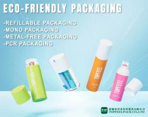 China's Best Cosmetic Container Company