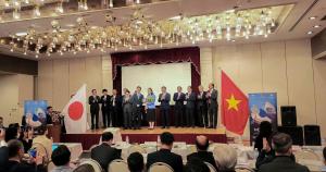 “Tay Ninh Province Investment Promotion Conference in the Kansai Region” held in Osaka on the afternoon of November 17, 2025