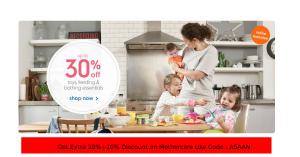 Mothercare_discount_code