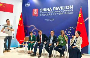 Han Yang, Head of BOKE's Sustainability Office and Secretary-General of BOKE Foundation, speaks at the COP30 thematic side event "Rooted in Real-Life Scenarios, Partnerships Spark Climate Action Momentum: Promoting Sustainable Retail and Circular Practice